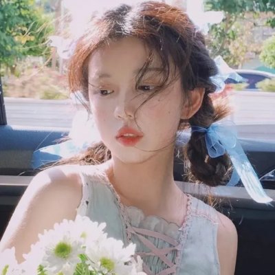 青蛇粤语