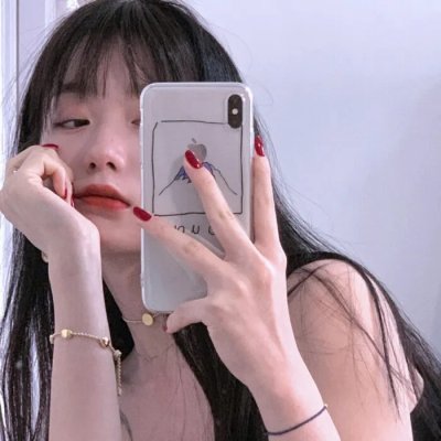独身女人